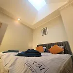 Διαμέρισμα Centrum 1